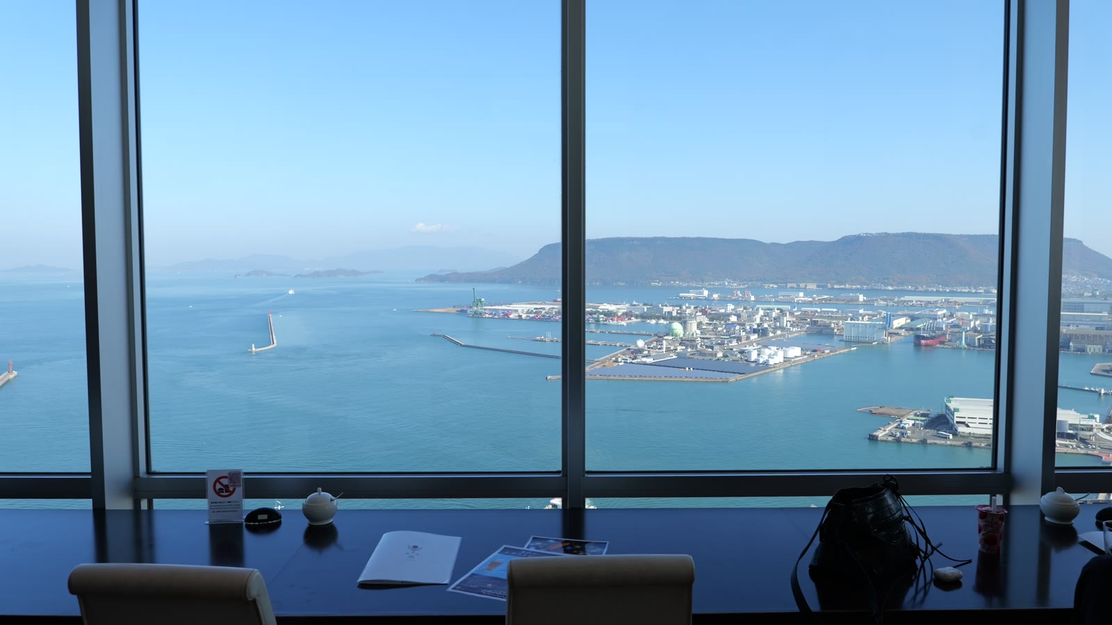 심볼타워 전망대 사진