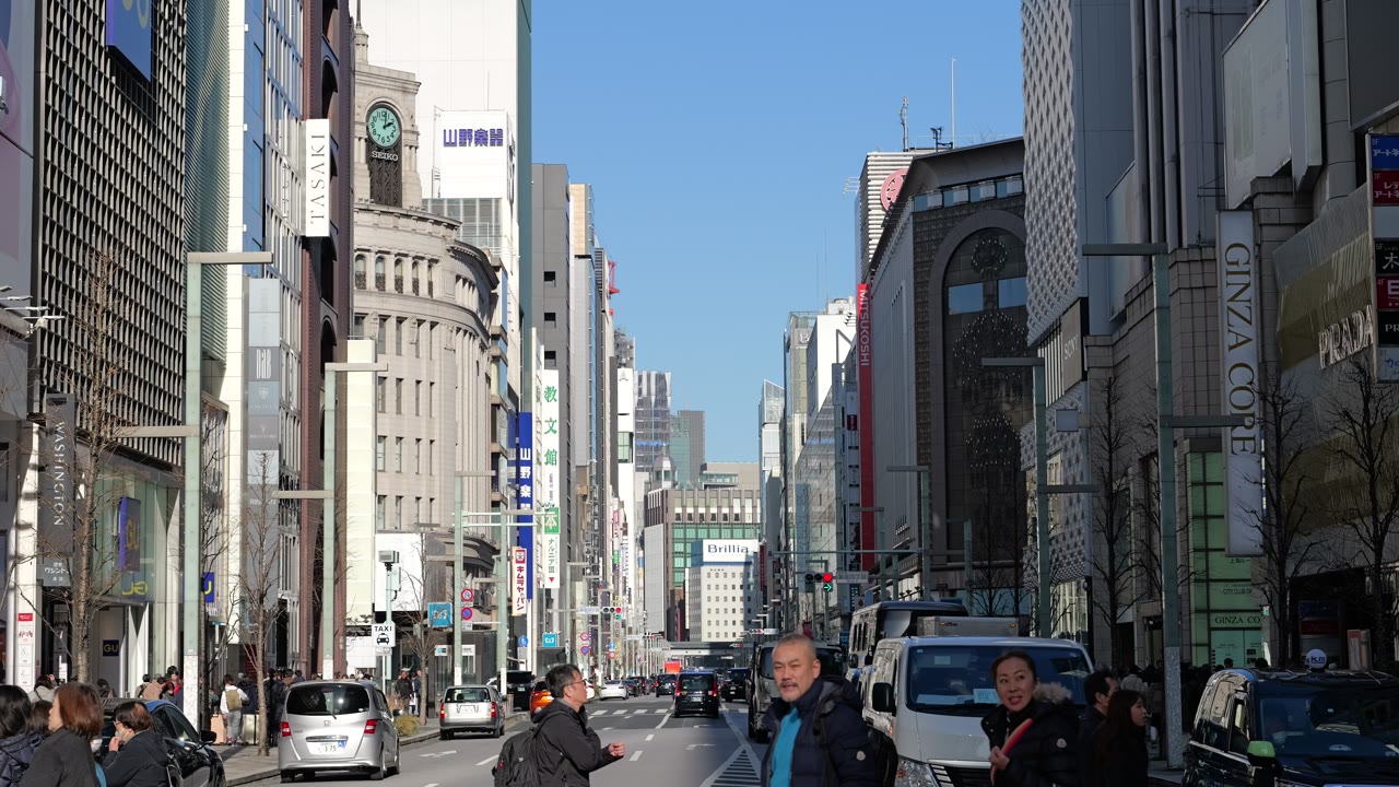 긴자 사진